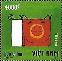 Collector profile picture : turtle-bienhoa Collector profile picture : turtle-bienhoa