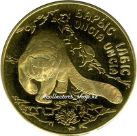 Collector profile picture : northcoins Collector profile picture : northcoins