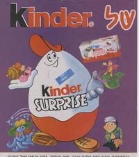 Profilbild des Sammlers : kinder Profilbild des Sammlers : kinder