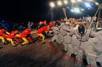 收藏者头像 : : Antifrastico 收藏者头像 : : Antifrastico