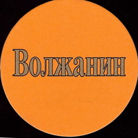 Collector profile picture : osher Collector profile picture : osher