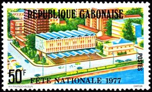 National Festival 1977