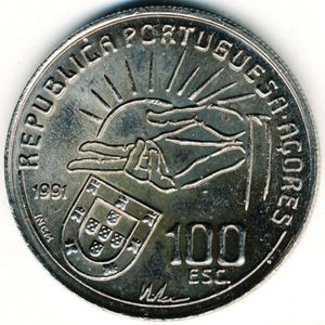 100 Escudos (Antero de Quental, 1842~1891)