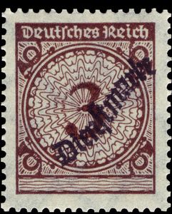 Official Stamp with black snake-shaped overprint