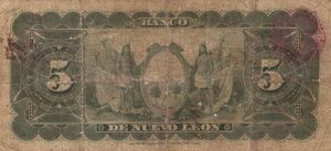 5 Pesos