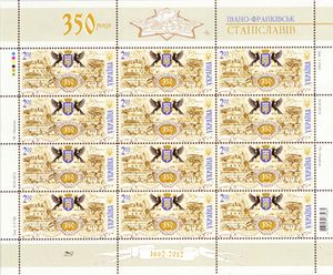 350 years Ivano-Frankivsk Stanislaviv