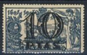 Don Quixote Overprint