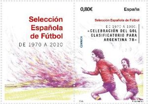 Spanish Football: Rubén Cano 1978