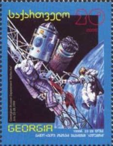 Cosmonauts Working on Reflector