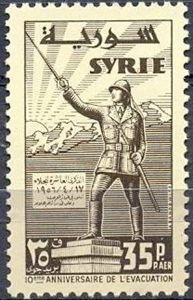 Syrian Officer