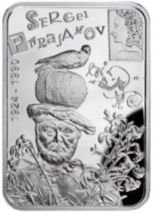 100 Dram (Soviet film director Sergei Parajanov)