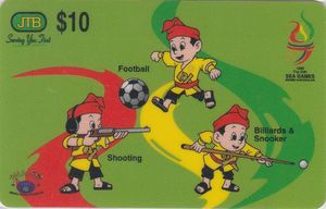 1999 the 20th Sea Games Brunei Darussalam