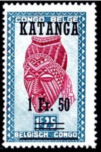 “Ngadimuashi” female mask overprinted KATANGA, surcharged