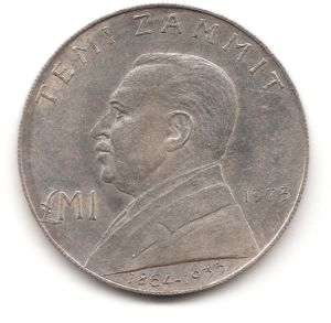 1 Pound (archaeologist Sir Themistocles Zammit)