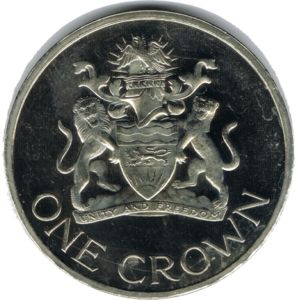 1 Crown (Day of Republic)