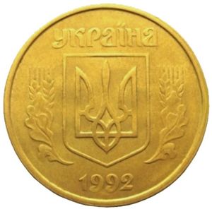 50 Kopiyok (7 grooves, 4 berries near K)