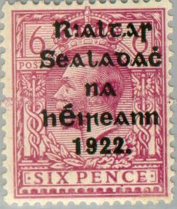 King George V Overprint
