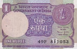 1 Rupee