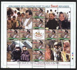 The Prime Minister's Relief fund for Swat Refugees