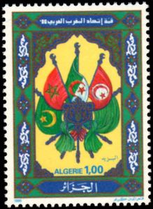 Summit of the Arab Maghreb Union Algiers 1990