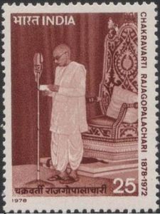 Birth Centenary of Chakravarti Rajagopalachari (1878-1972)
