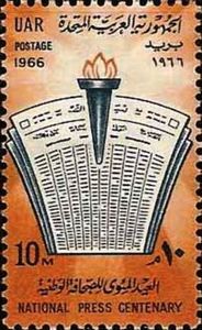 National Press (1866-1966)