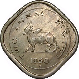 2 Annas (1/8 Rupee - small year)