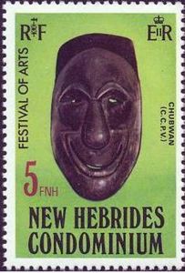 Chubwan Mask