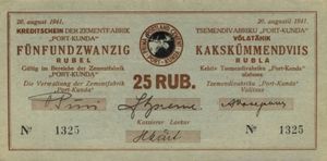 25 Rubles