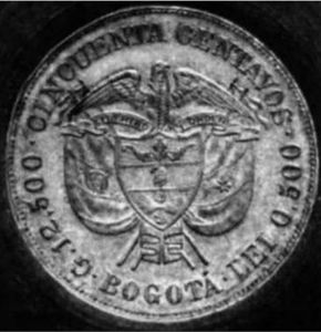 50 Centavos (Cocobola)