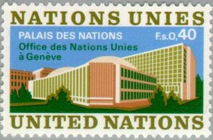 New U.N.O. building