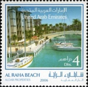 Al Raha Beach