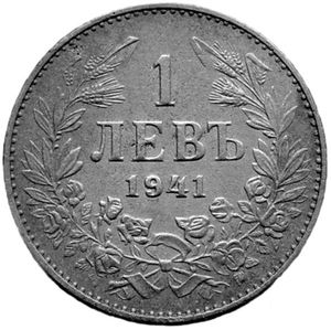 1 Lev