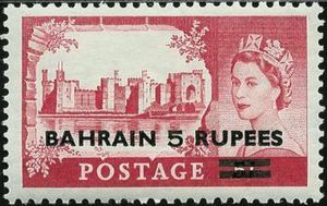 Caernarvon (Wales) with overprint