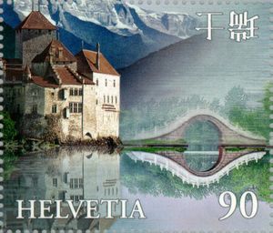 Bridge No.24, Yangzhou & Chillon Castle at Lake of Geneva