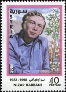 Nizar Kabbani