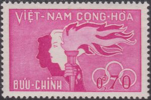 Boy, Girl and Flaming Torch