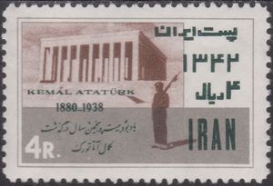 Atatürk Mausoleum, Ankara