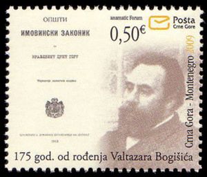 Baltazar Bogišić (1834-1908), Lawyer and Historian