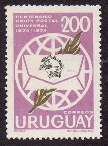 UPU emblem and letters