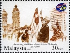 Celebration of Independence Malaysia 1957-2007