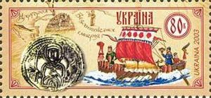 Landing of the Scandinavian Seamen