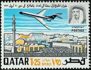 VC-10 over Arab City