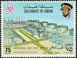 Water Desalination Plant