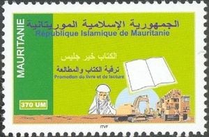 Promotion of Books and Reading