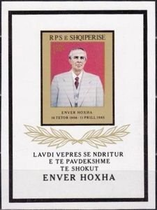 Enver Hoxha (1908-1985), Communist leader of Albania