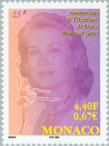 25 Years Dance Academy "Princess Grace"