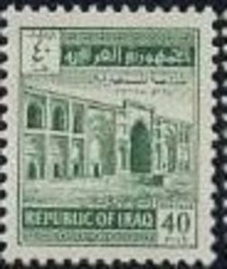 Islamic school of the Abasid time (750-1258)