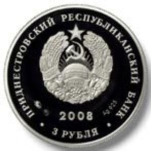 3 Rubles (Sukleya`s home dog)