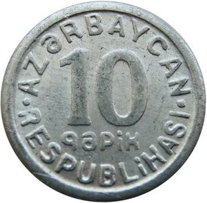 10 Qəpik